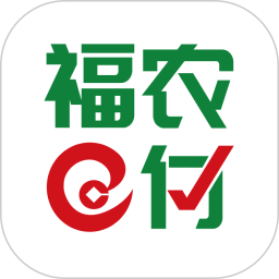 福农e付商户版logo图