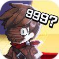 第999位勇士logo图