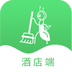 房小蚁酒店端logo图