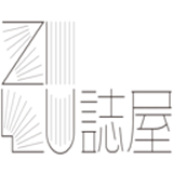 志屋logo图