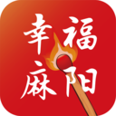 幸福麻阳logo图