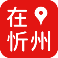 在忻州logo图