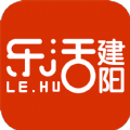 乐活建阳logo图