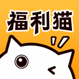 福利猫logo图