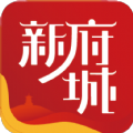 新府城logo图