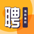 海鸥兼职logo图