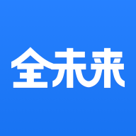 全未来logo图