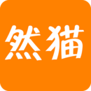 然猫云商logo图