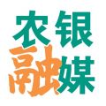 农银融媒logo图