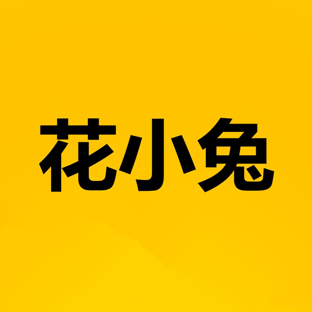 花小兔logo图