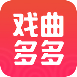 戏曲多多logo图