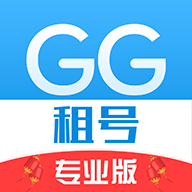 GG租号logo图