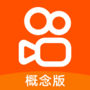 快手概念版logo图