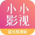 小小影视大全logo图