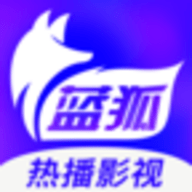 蓝狐影视app官方下载安卓logo图