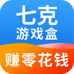 七克游戏盒logo图