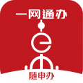 上海随申码logo图