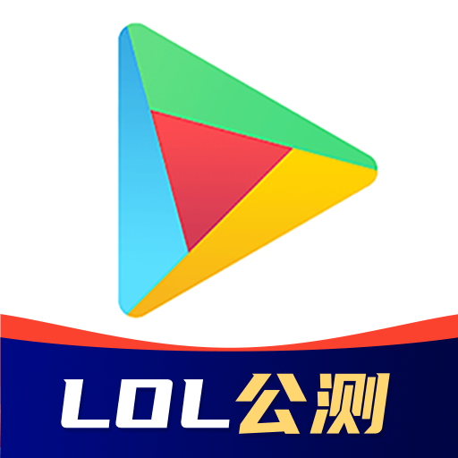 谷歌商店加速器logo图