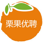 栗果优聘logo图