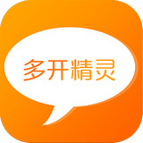 微信多开精灵logo图