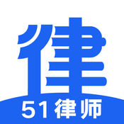 51律师logo图