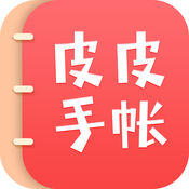 皮皮手帐logo图