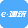 e建筑logo图