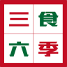 三食六季logo图