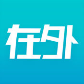 在外logo图