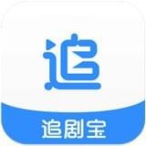 追剧宝logo图