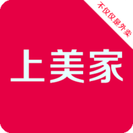 上美家logo图