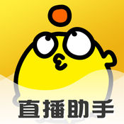 鱼子酱直播助手logo图