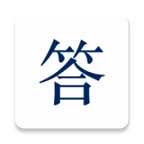 纯净答题助手logo图