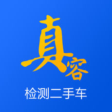 真容二手车logo图