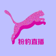 粉豹直播logo图