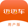 迈迈车logo图