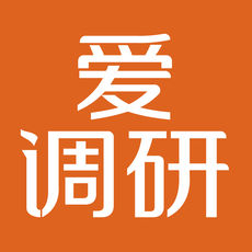 爱调研logo图