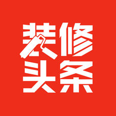 装修头条logo图