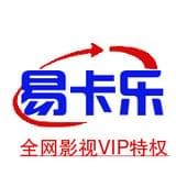 易卡乐影视logo图