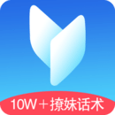 驭心情感logo图