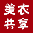 美衣共享logo图