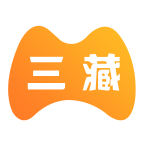 三藏手游logo图