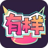 有样logo图