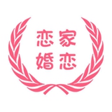 恋家婚恋logo图