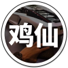 鸡仙logo图