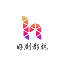 好剧影视logo图