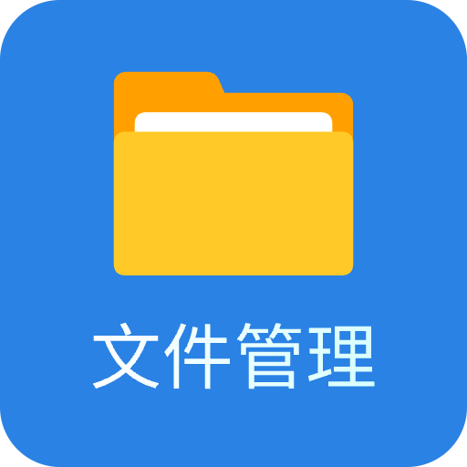 青木文件管理器logo图