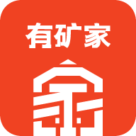 有矿家logo图