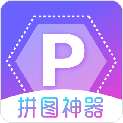 水印拼图logo图