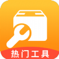 鲁班工具箱logo图